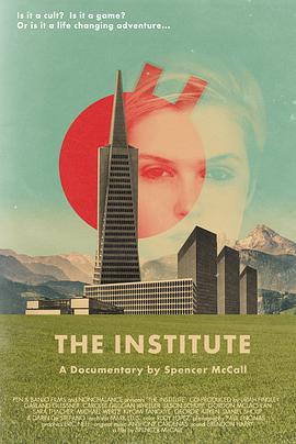 о The Institute