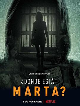  Where is Marta?