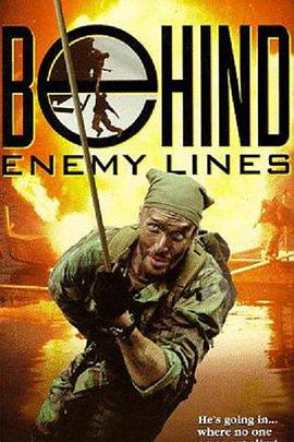 Խ׷ Behind Enemy Lines