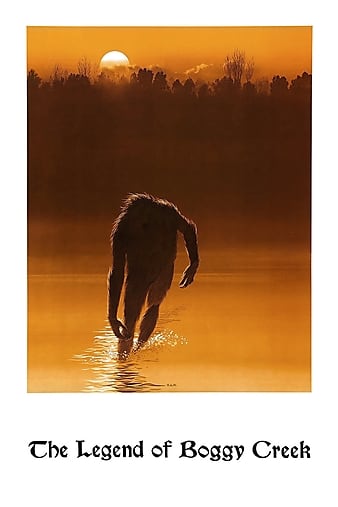 ش The Legend of Boggy Creek