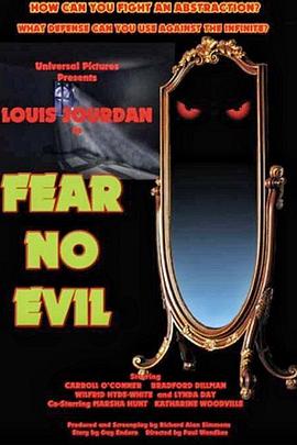 ħ Fear No Evil