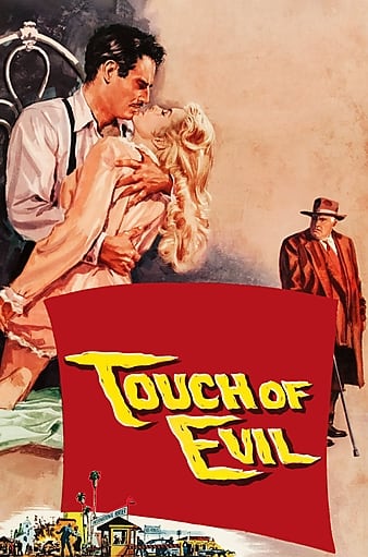 ټ Touch of Evil