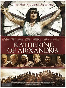 ʥɪմ Katherine of Alexandria