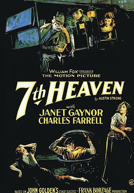  7th Heaven