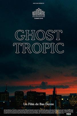 ȴ Ghost Tropic