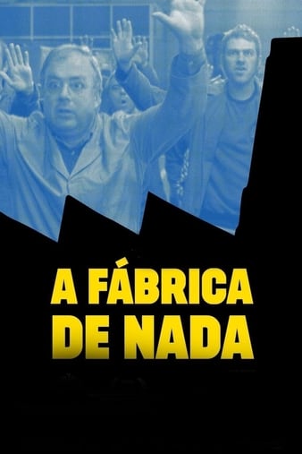 ưܹ A Fbrica de Nada