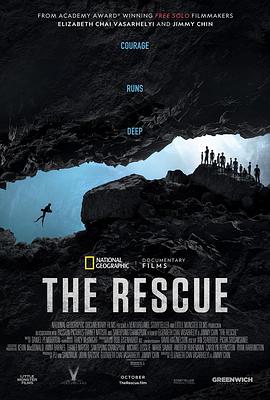 ̩ѨԮ The Rescue