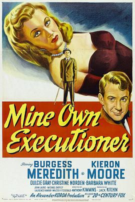 ԼĹ Mine Own Executioner