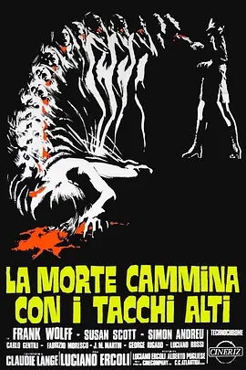 ߸Ь La morte cammina con i tacchi alti