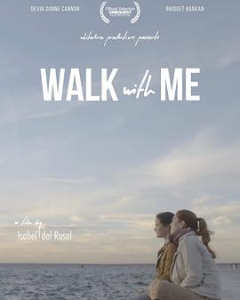ȥ Walk With Me