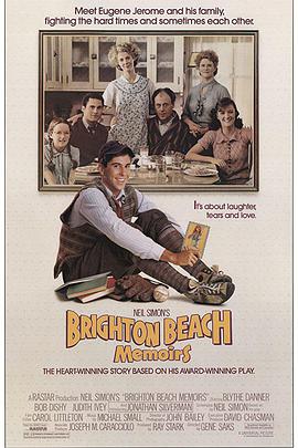 布里顿海滩 Brighton Beach Memoirs