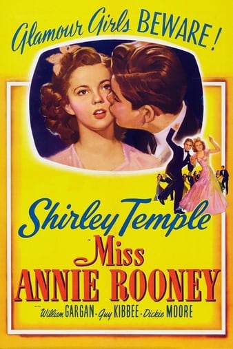 ³С Miss Annie Rooney