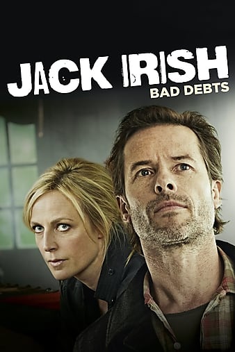 ͽܿˣ Jack Irish: Bad Debts