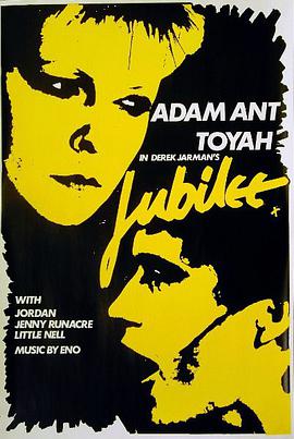  Jubilee