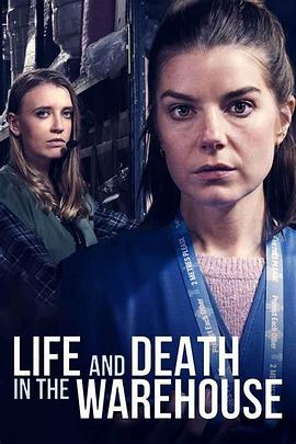  һ Life and Death in the Warehouse Season 1