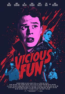 Ȥζ Vicious Fun