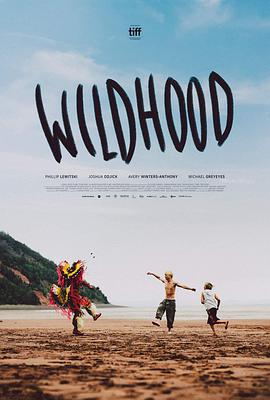 Ұ Wildhood