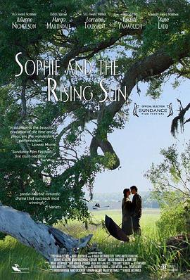շ볯 Sophie and the Rising Sun