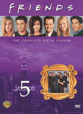 Ѽ 弾 Friends Season 5 (1998)
