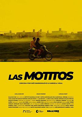 Ħгϵĺ Las motitos