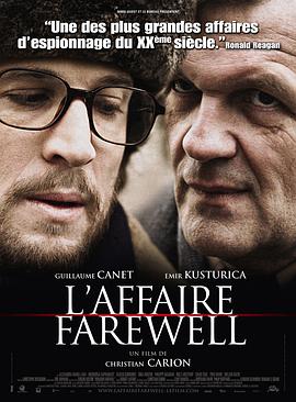 ˸޼¼ L\'affaire Farewell
