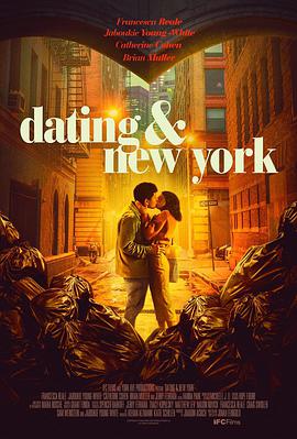 ԼŦԼ Dating & New York