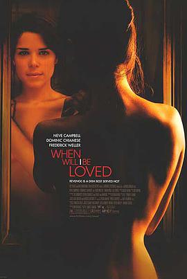 ʱ WhenWill I Be Loved