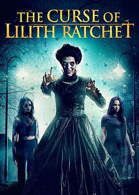 а The Curse of Lilith Ratchet