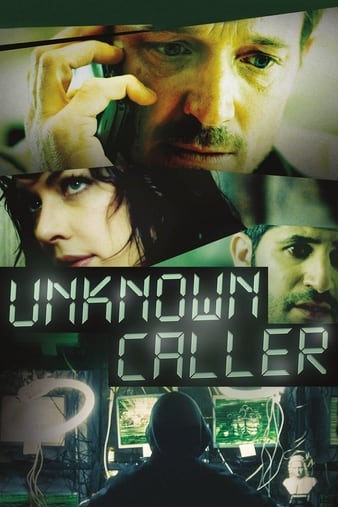 来电不明 Unknown Caller