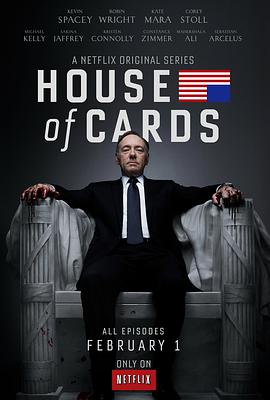 ֽ һ House of Cards Season 1