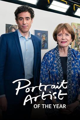 Ф Portrait Artist Of The Year