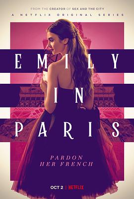 ڰ һ Emily in Paris Season 1