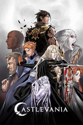 ħ ļ Castlevania Season 4