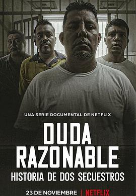 ɣڰܰ Reasonable Doubt: A Tale of Two Kidnappings