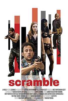  Scramble