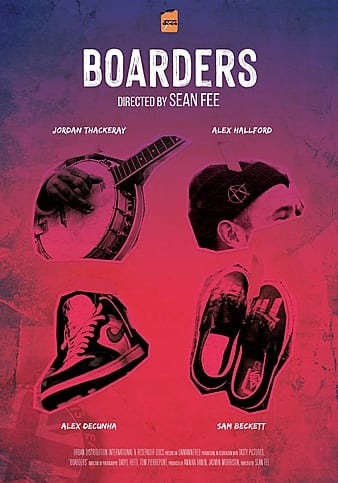 滬 Boarders