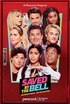 ¿ ڶ Saved by the Bell Season 2