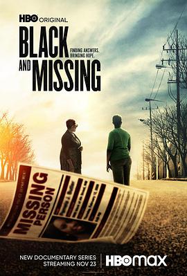 ʧٵĺ Black and Missing