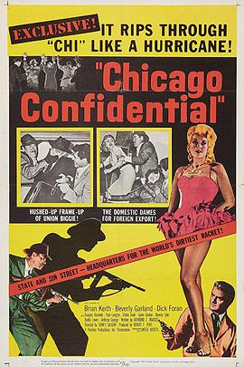 ֥Ӹ Chicago Confidential