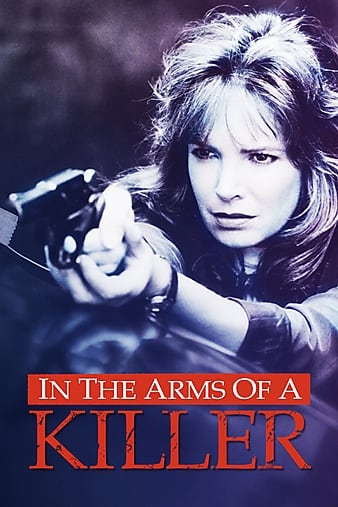 ̽ In the Arms of a Killer