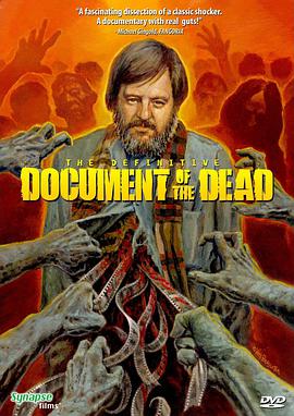 ˵ Document of the Dead