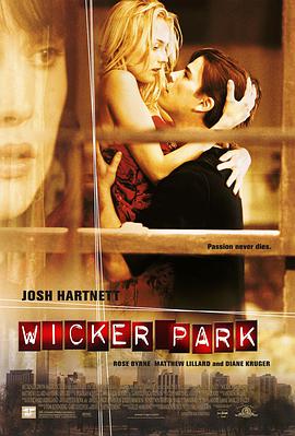 鹫Ԣ Wicker Park