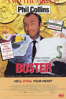 ɷ Buster