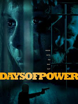  days of power