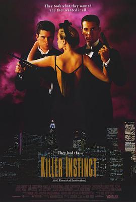 火线任务 Killer Instinct