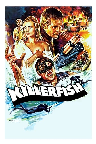 ʳ Killer Fish