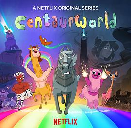  ڶ Centaurworld Season 2