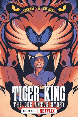 ΪضʿĹ Tiger King: The Doc Antle Story
