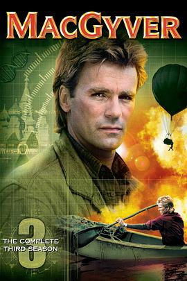   MacGyver Season 3