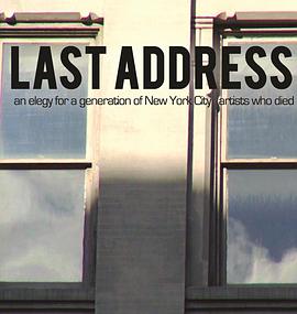 ĵַ Last Address